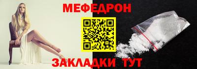 твердый Бузулук