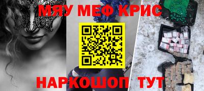 твердый Бузулук