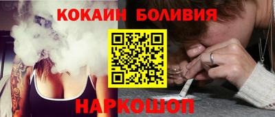 твердый Бузулук