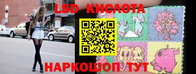 марихуана Бугуруслан