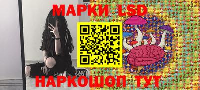 твердый Бузулук