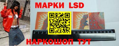 марихуана Бугуруслан