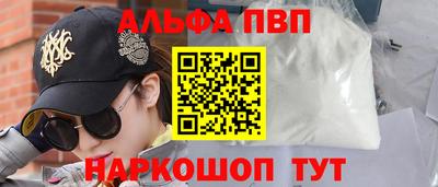 твердый Бузулук