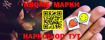 твердый Бузулук