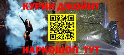 твердый Бузулук