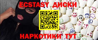 твердый Бузулук