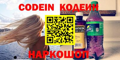марихуана Бугуруслан
