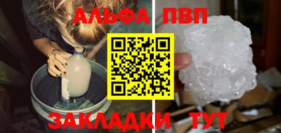 твердый Бузулук