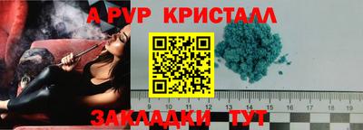 твердый Бузулук