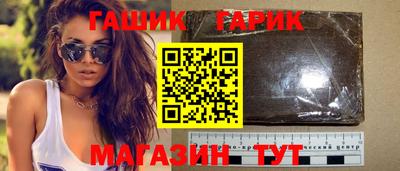 твердый Бузулук