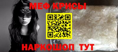 марихуана Бугуруслан
