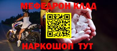 твердый Бузулук